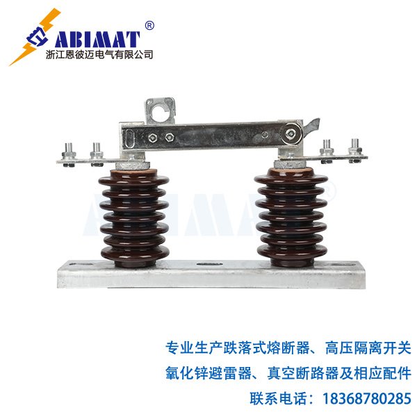 Disconnector Types in Electrical Systems